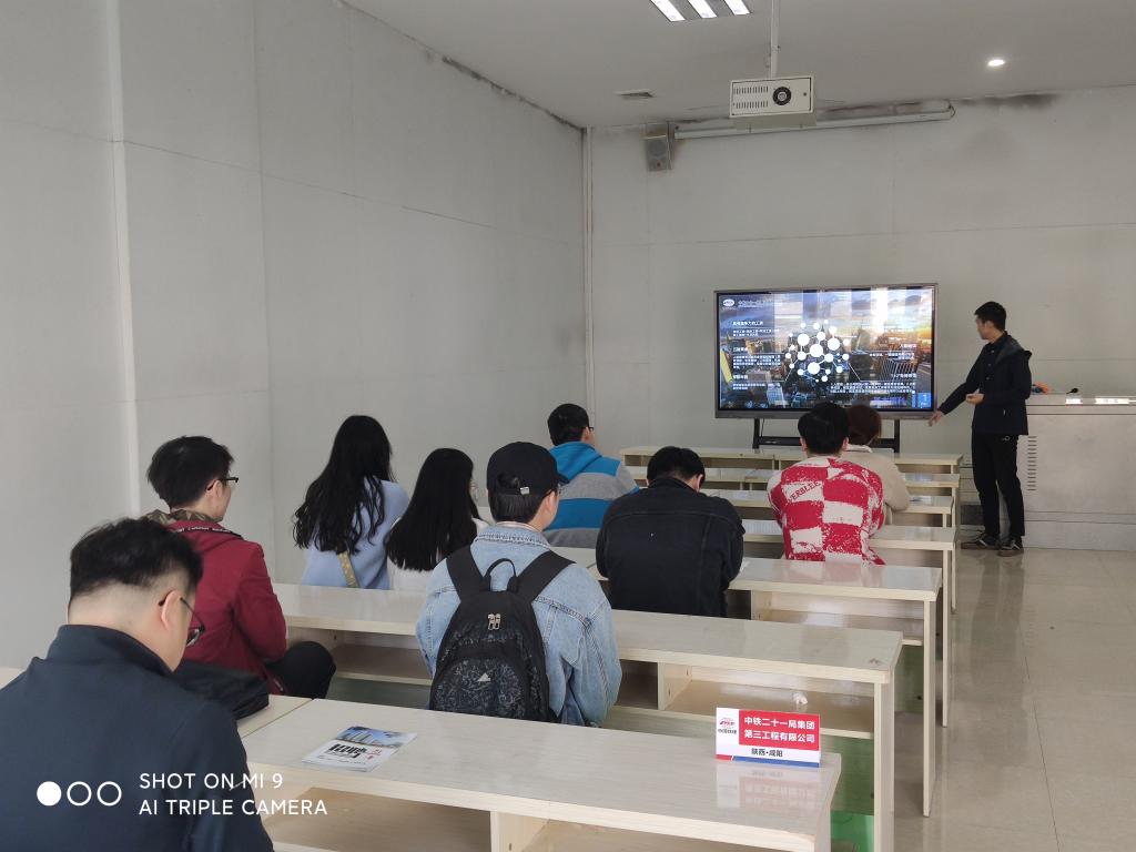 44118太阳成tyc城集团