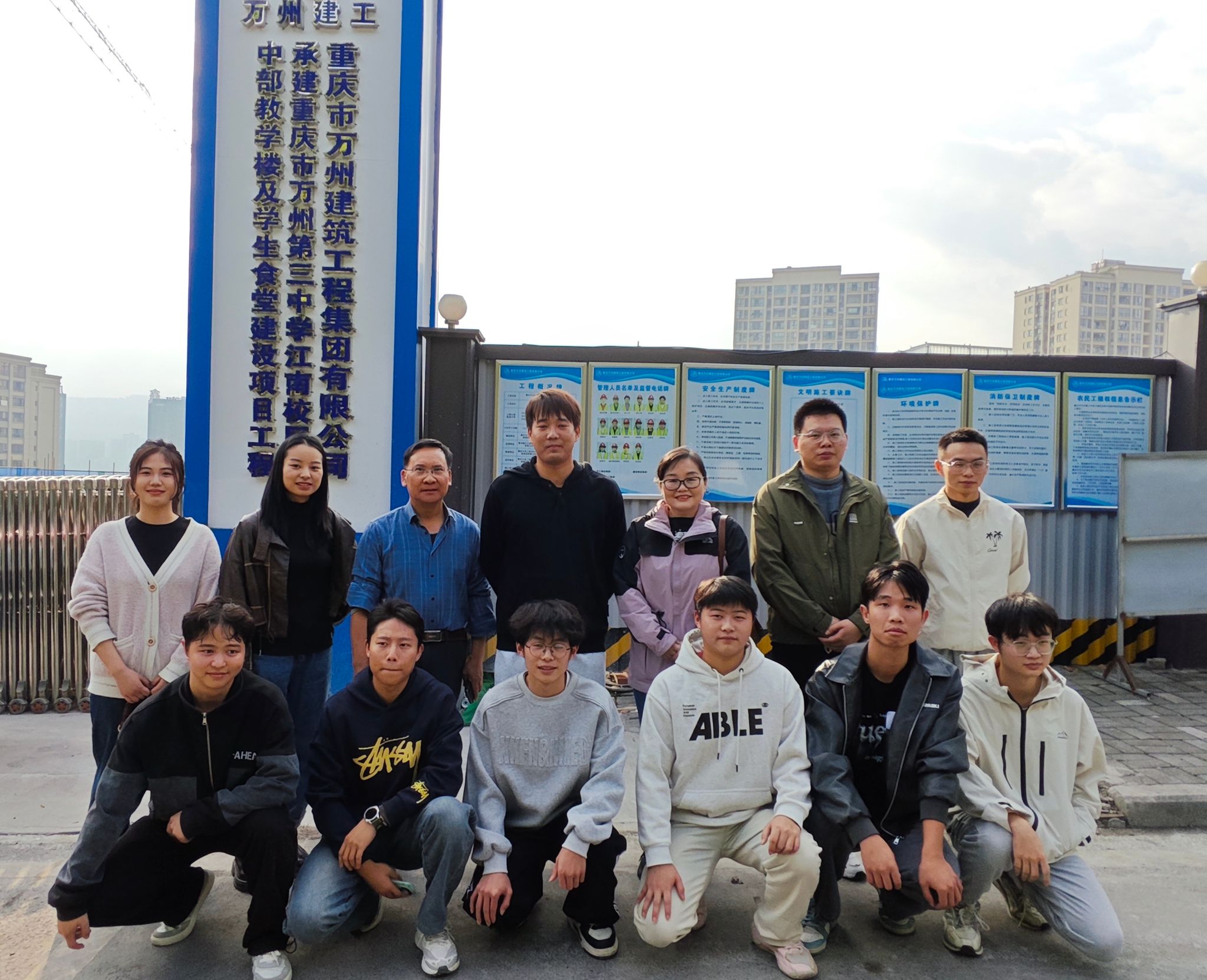 44118太阳成tyc城集团