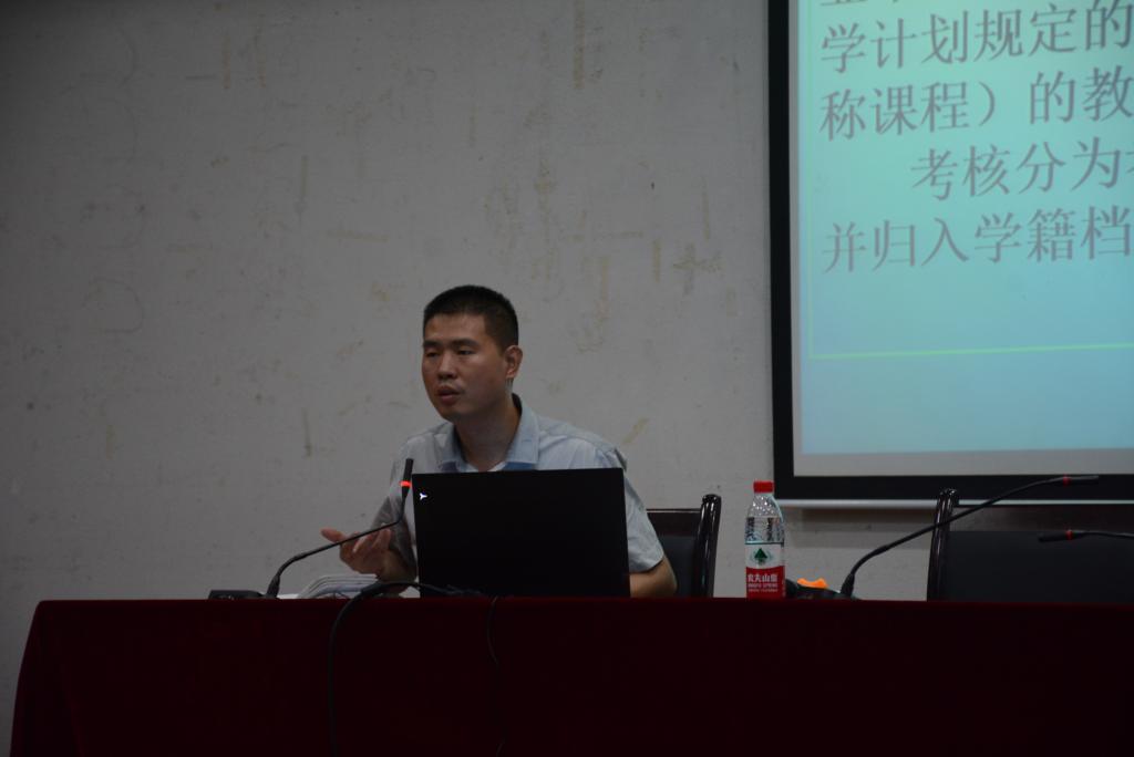 44118太阳成tyc城集团