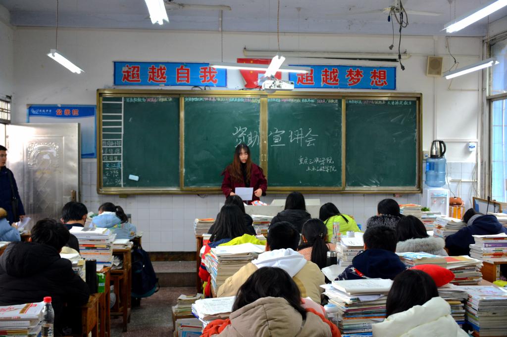 44118太阳成tyc城集团