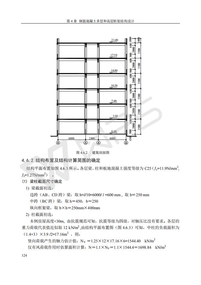 44118太阳成tyc城集团