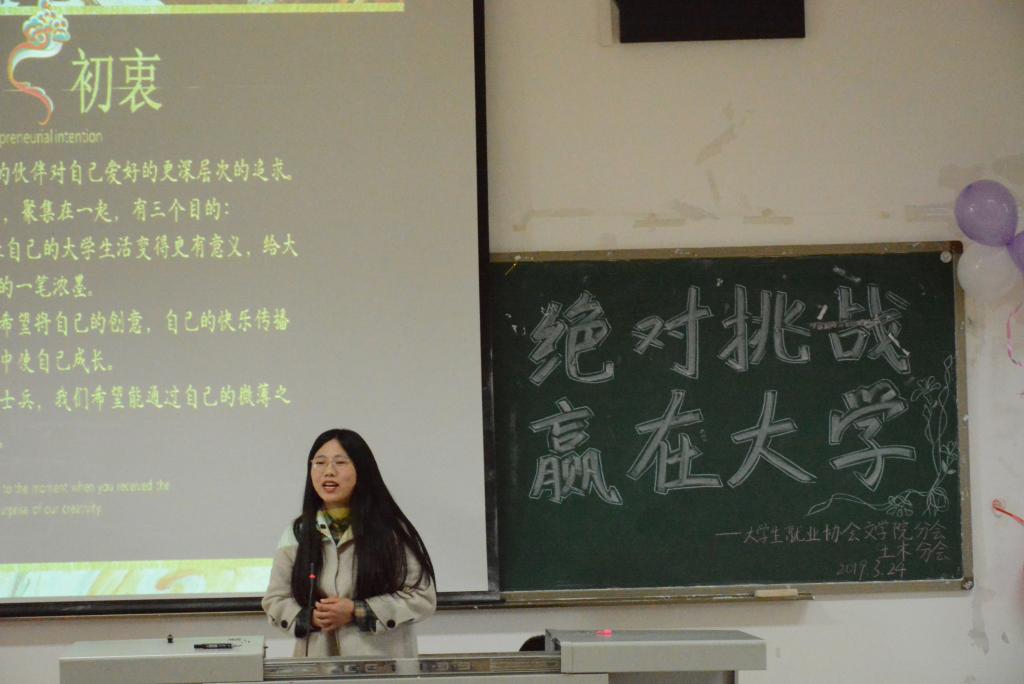 44118太阳成tyc城集团