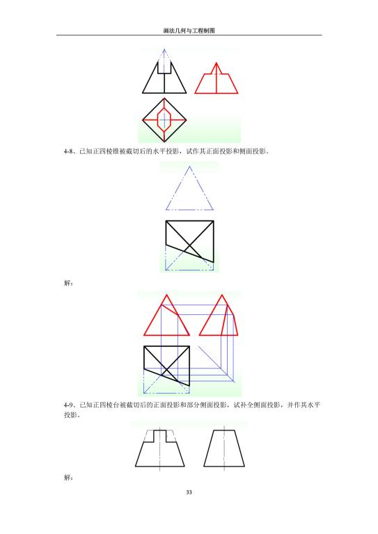 44118太阳成tyc城集团