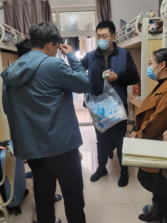 44118太阳成tyc城集团