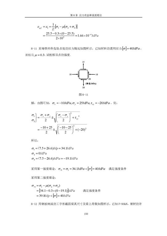44118太阳成tyc城集团