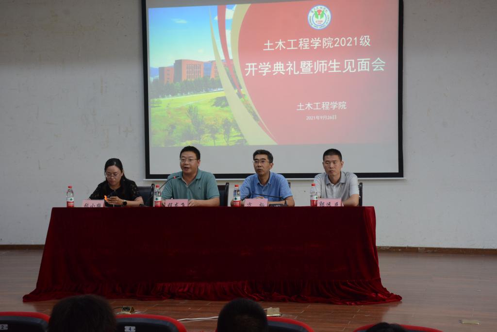 44118太阳成tyc城集团