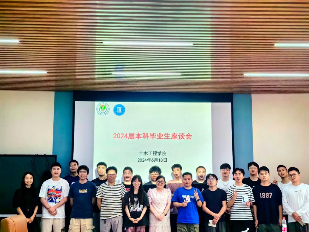 44118太阳成tyc城集团