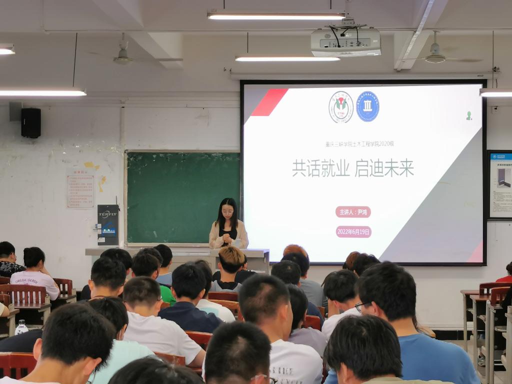 44118太阳成tyc城集团