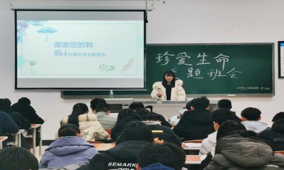 44118太阳成tyc城集团