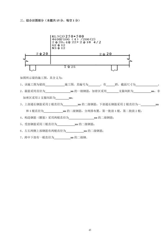 44118太阳成tyc城集团