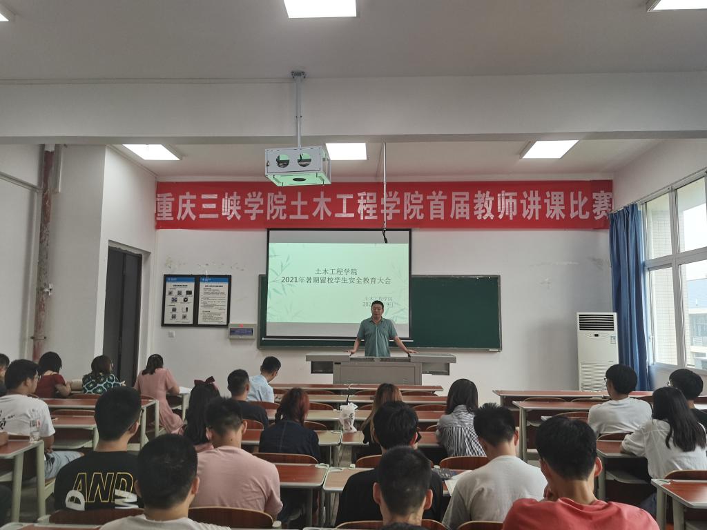 44118太阳成tyc城集团