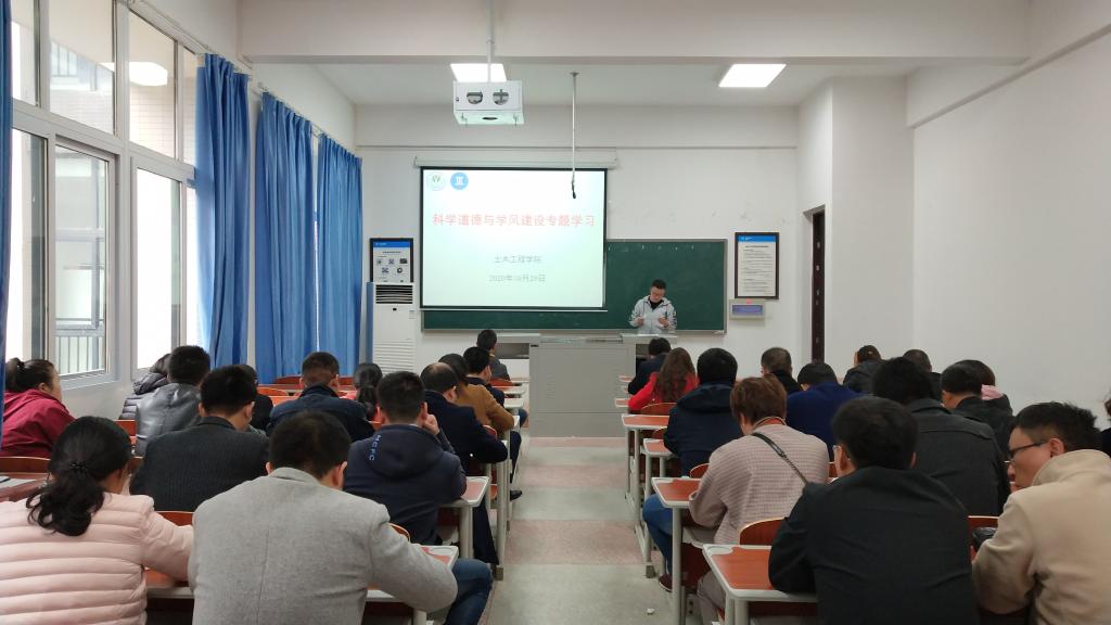 44118太阳成tyc城集团