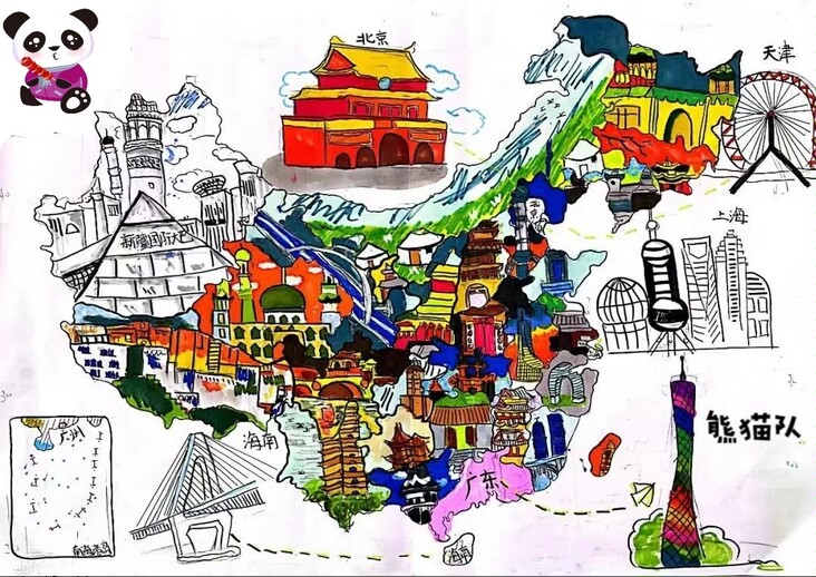 44118太阳成tyc城集团