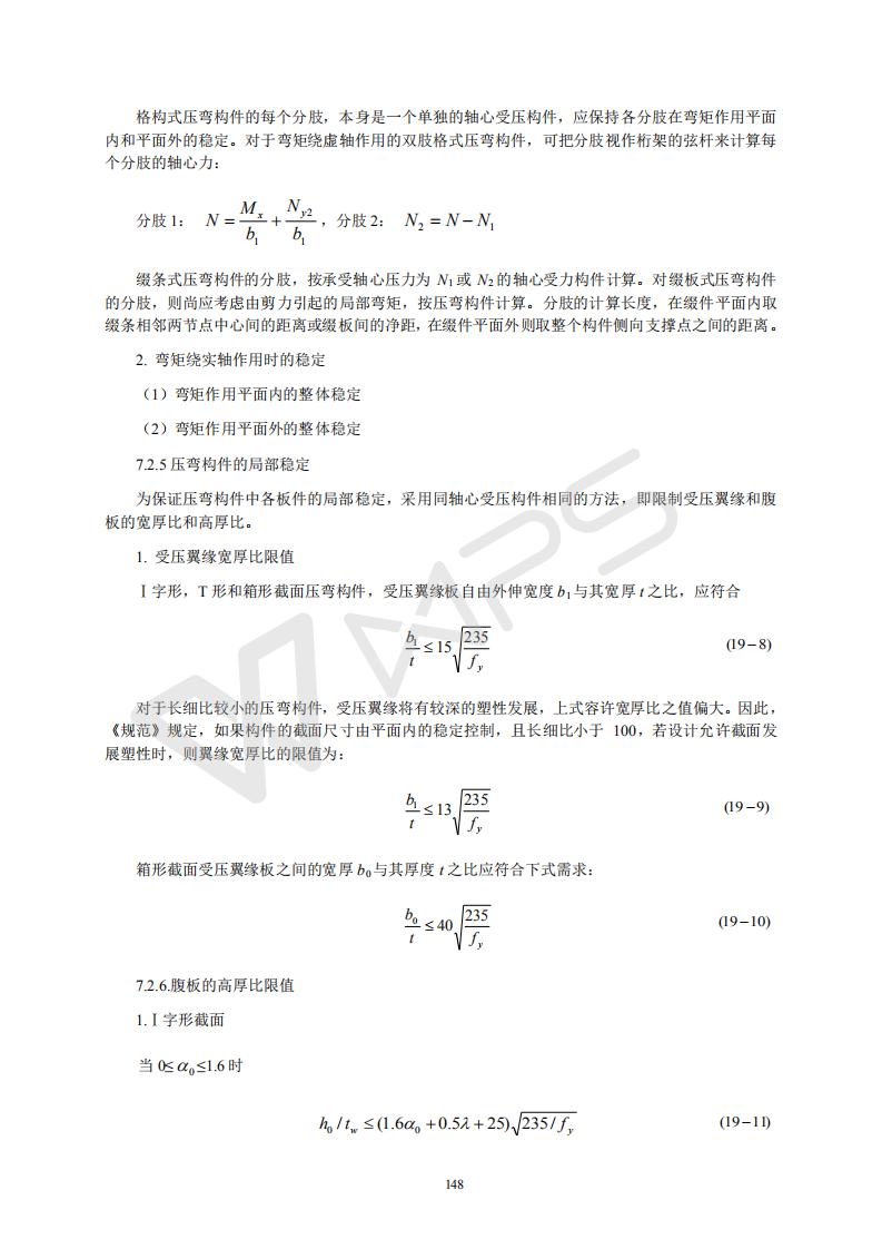 44118太阳成tyc城集团