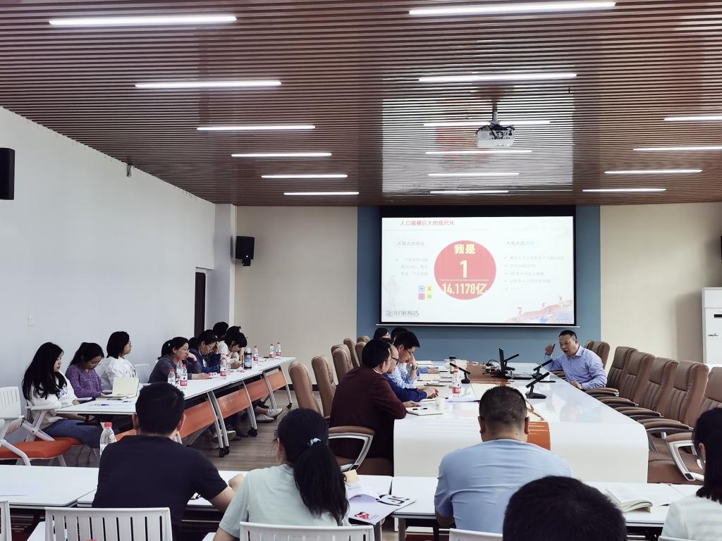 44118太阳成tyc城集团