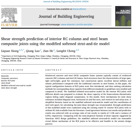 44118太阳成tyc城集团