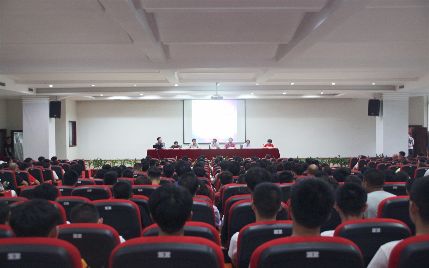 44118太阳成tyc城集团