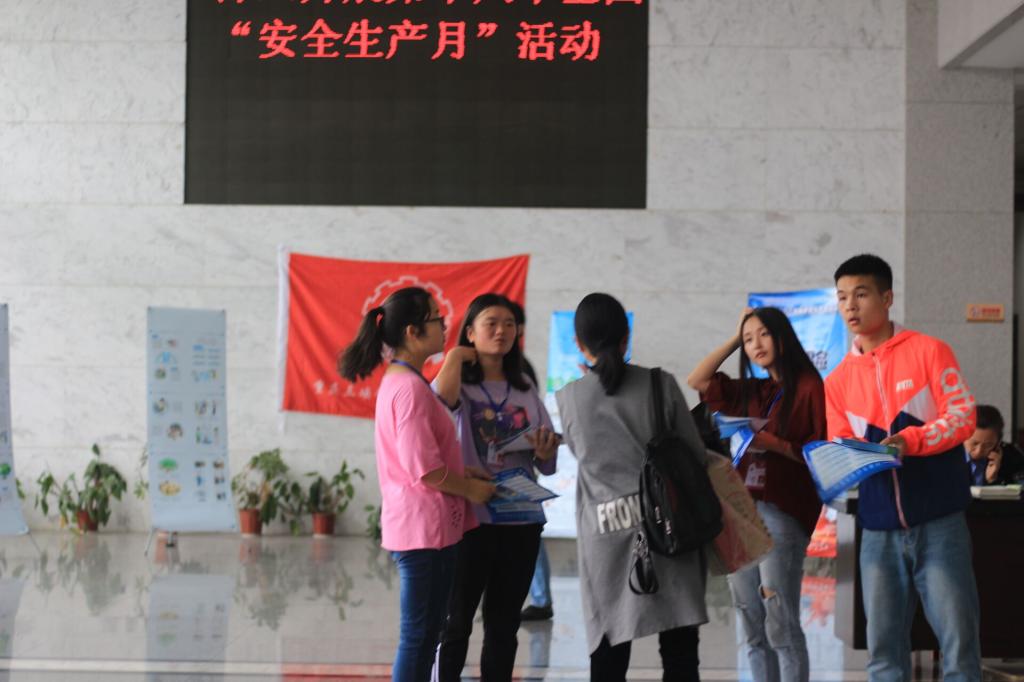 44118太阳成tyc城集团