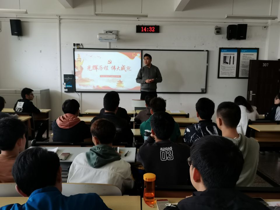 44118太阳成tyc城集团