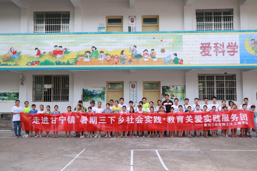 44118太阳成tyc城集团