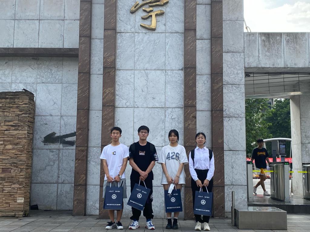 44118太阳成tyc城集团