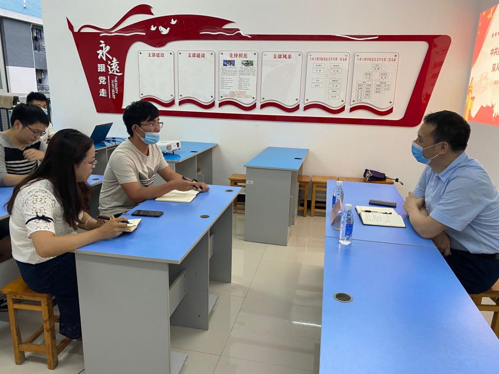 44118太阳成tyc城集团