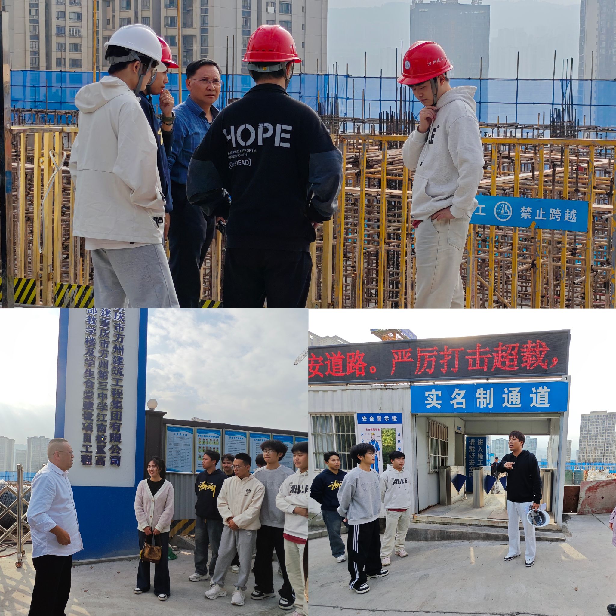 44118太阳成tyc城集团