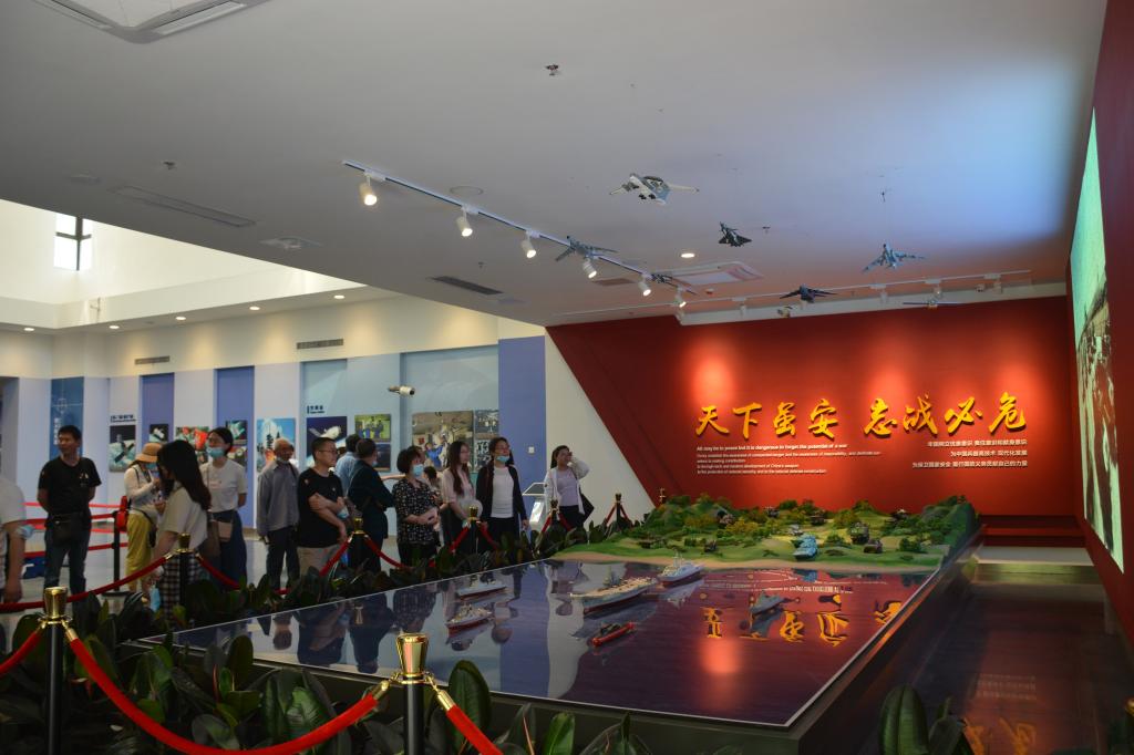 44118太阳成tyc城集团