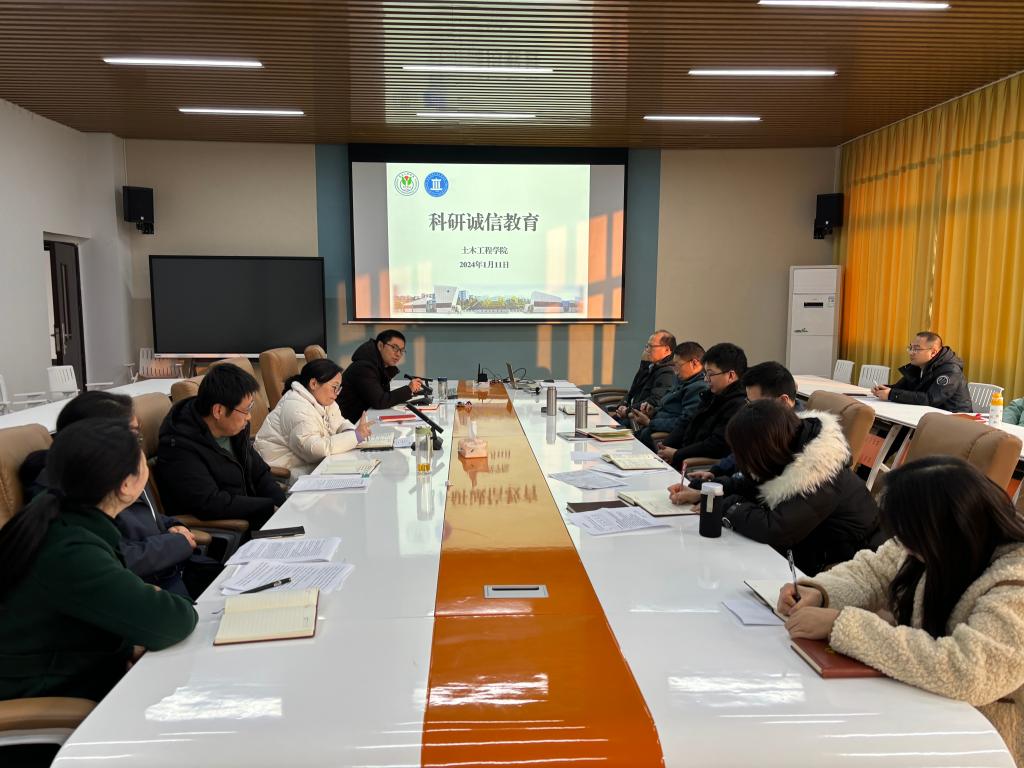 44118太阳成tyc城集团