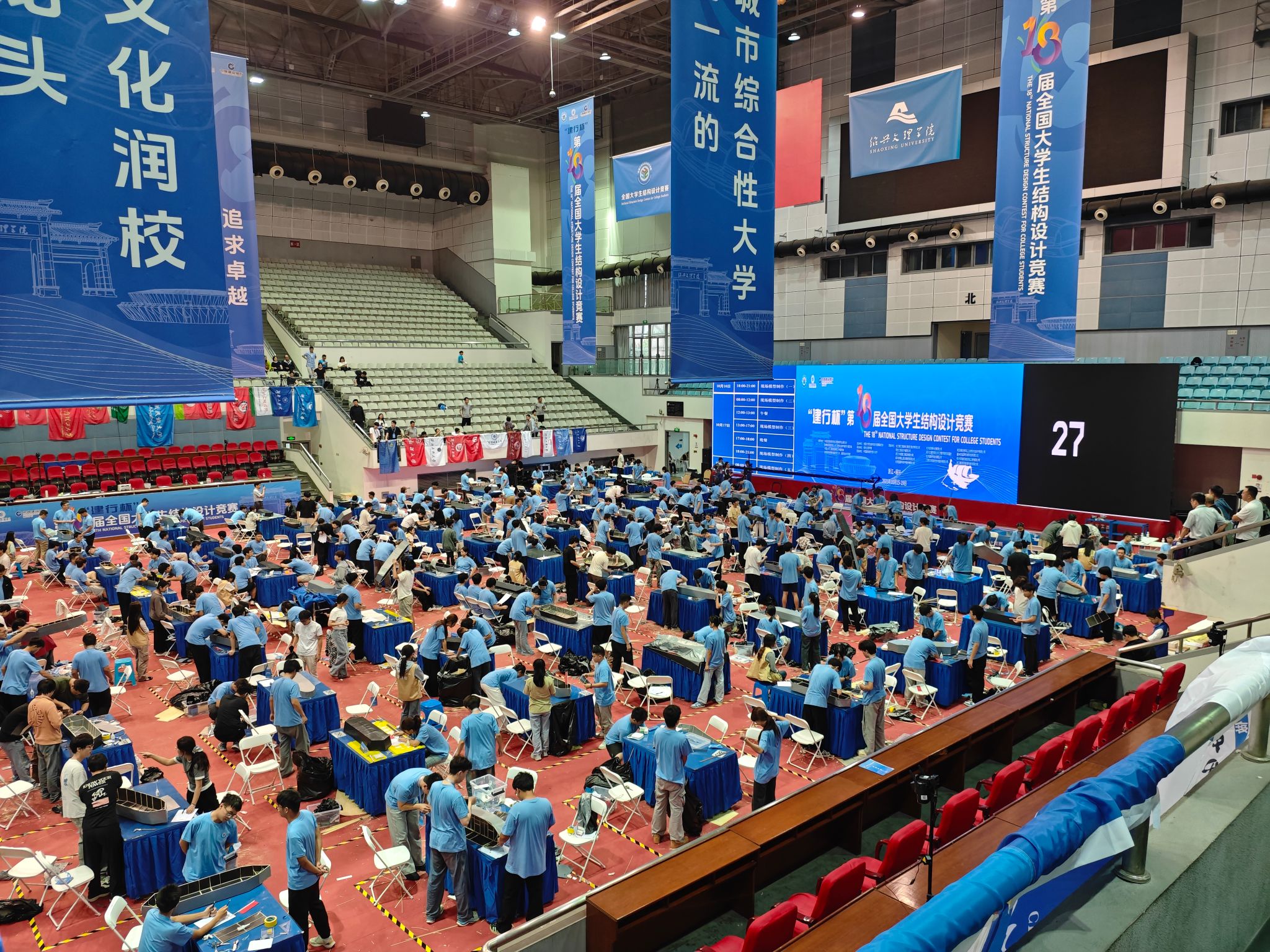 44118太阳成tyc城集团