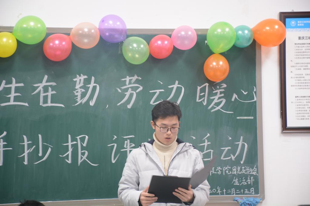 44118太阳成tyc城集团