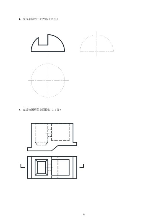44118太阳成tyc城集团