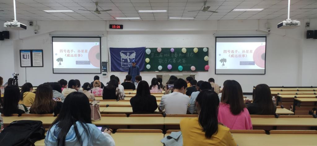 44118太阳成tyc城集团