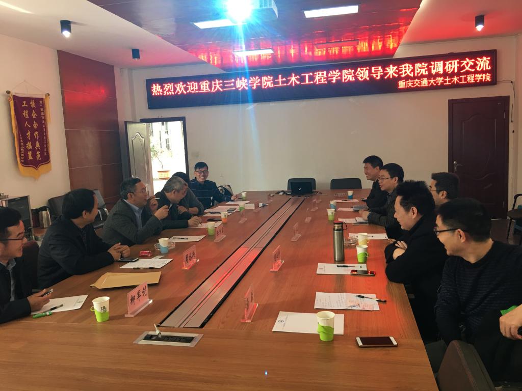 44118太阳成tyc城集团