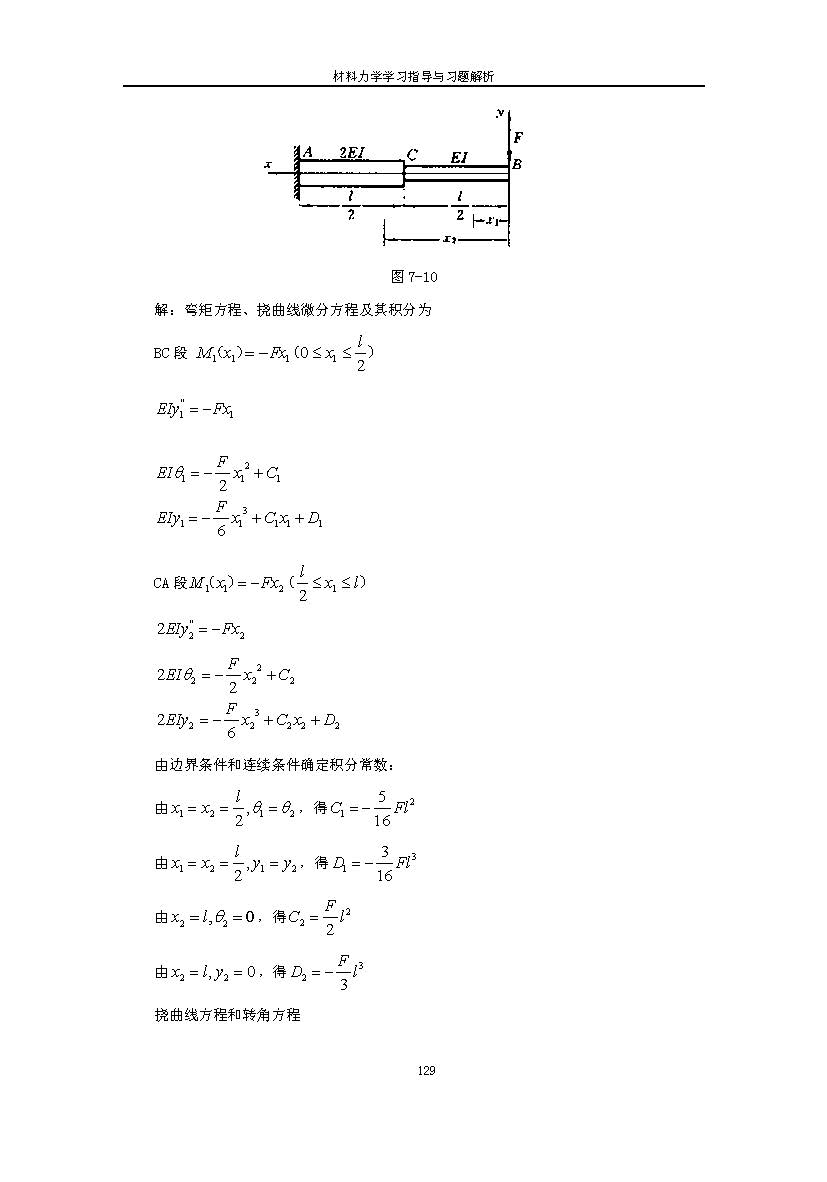44118太阳成tyc城集团