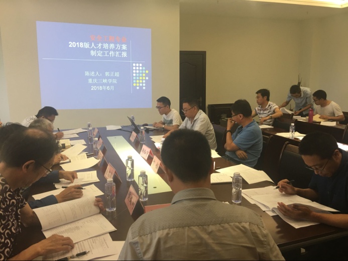 44118太阳成tyc城集团