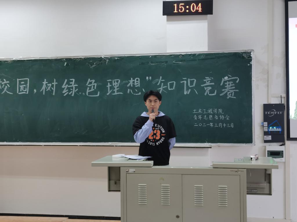 44118太阳成tyc城集团