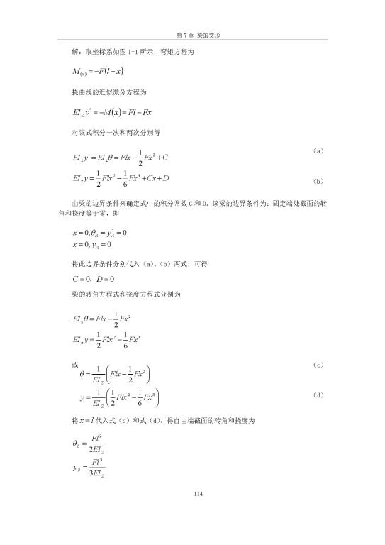44118太阳成tyc城集团