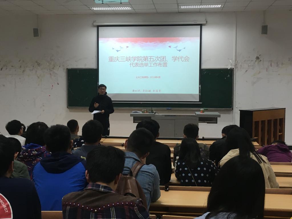 44118太阳成tyc城集团