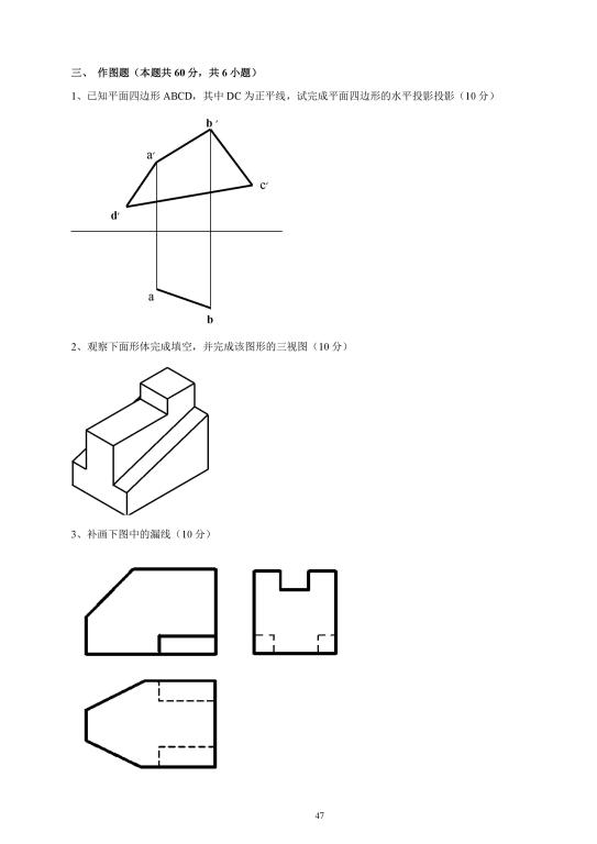 44118太阳成tyc城集团