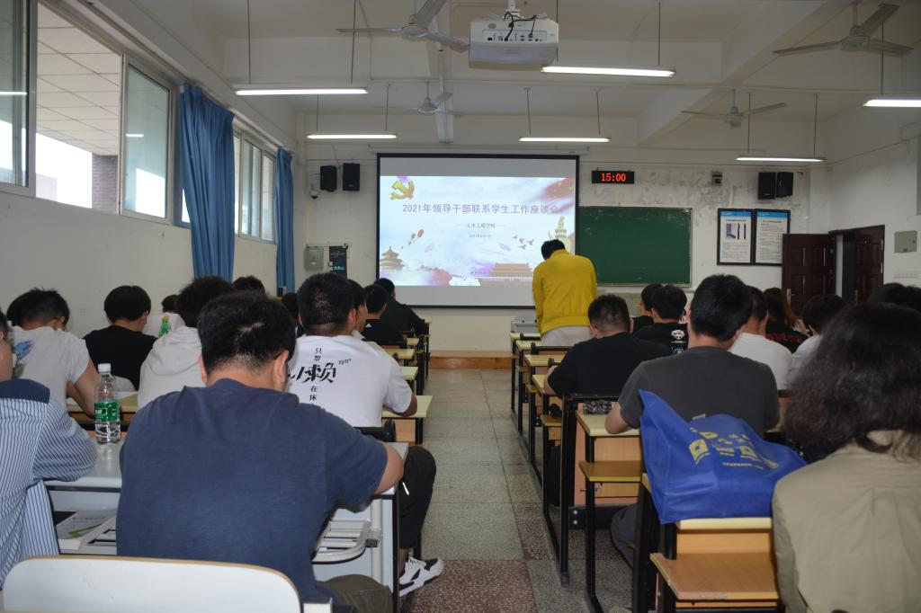 44118太阳成tyc城集团