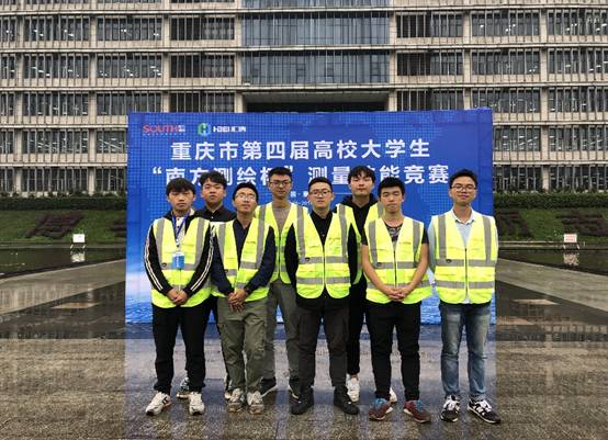 44118太阳成tyc城集团