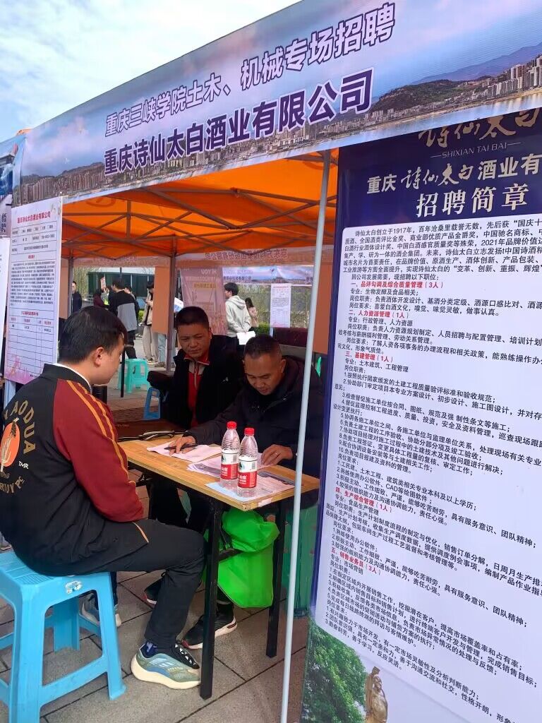 44118太阳成tyc城集团