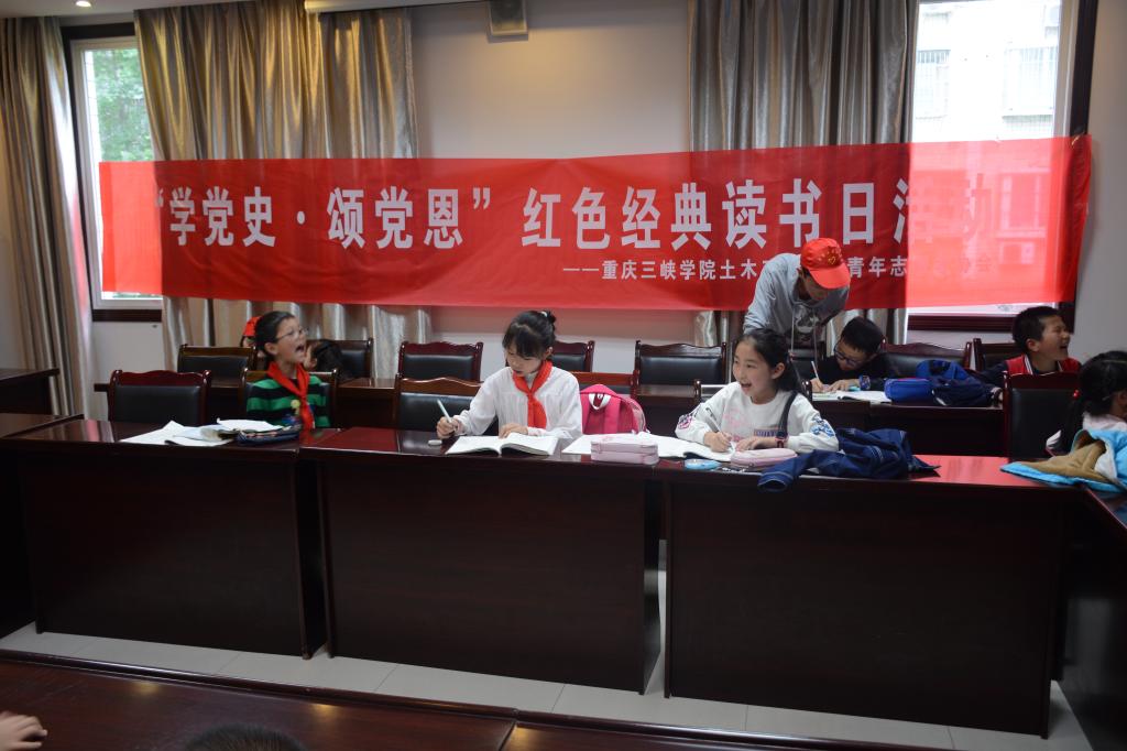 44118太阳成tyc城集团