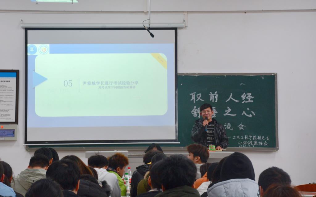 44118太阳成tyc城集团