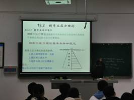 44118太阳成tyc城集团