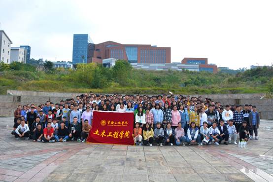 说明: C:\Users\Administrator\Desktop\10.31 44118太阳成tyc城集团2019级新生团建活动\10.31”快来新启航,土木显力量“团建活动\IMG_20191031_223916.jpg