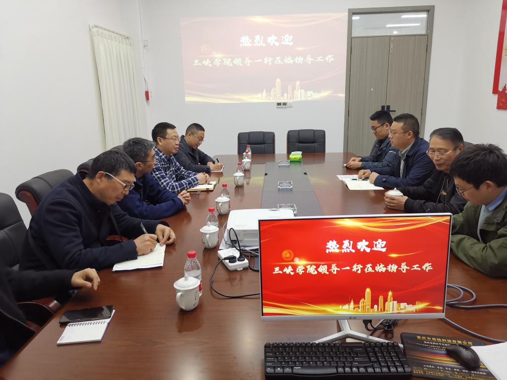 44118太阳成tyc城集团