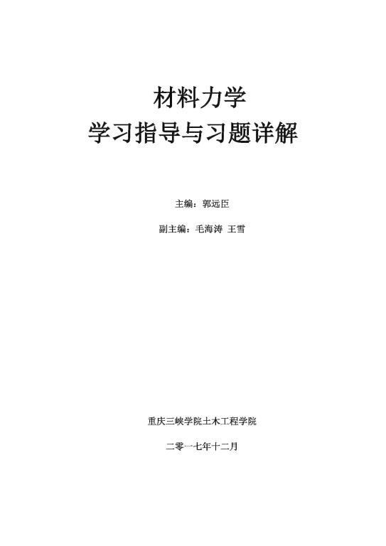 44118太阳成tyc城集团