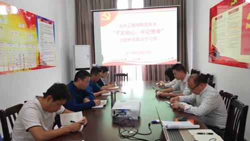 44118太阳成tyc城集团